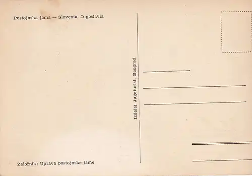 646 - Jugoslawien - Slowenien , Postojnska Jama , Höhlen von Postojna , Zug - nicht gelaufen