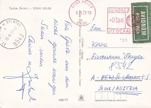 647 - Jugoslawien - Nordmazedonien , Veles , Titov , Mehrbildkarte - gelaufen 1977