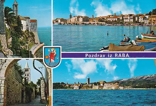 664 - Jugoslawien - Kroatien , Rab , Mehrbildkarte - gelaufen 1981