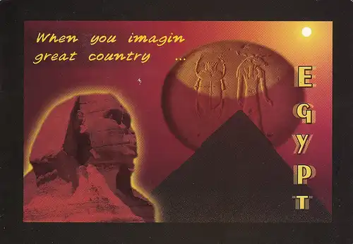 716 - Ägypten - Sehenswürdigkeiten - gelaufen 2006