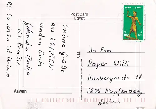 717 - Ägypten - Aswan , Mehrbildkarte - gelaufen