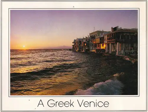 739 - Griechenland - Greece , Küste - gelaufen 1993