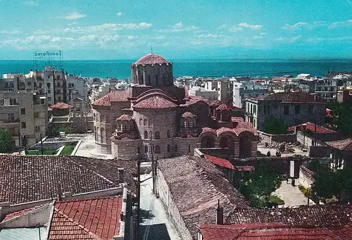 746 - Griechenland - Thessaloniki , Prophet Elias Kirche - gelaufen 1963