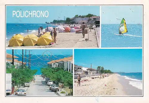 768 - Griechenland - Greece , Chalkidiki , Polichrono , Strand , Auto , Mehrbildkarte - gelaufen
