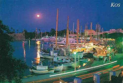 769 - Griechenland - Greece , Kos , Hafen , Boot - gelaufen 1989