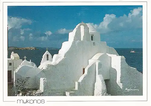 777 - Griechenland - Greece , Mykonos - gelaufen 1990