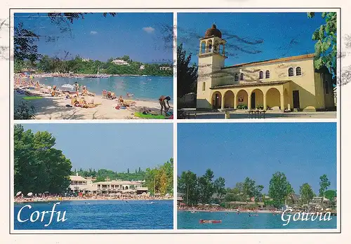 790 - Griechenland - Greece , Korfu , Corfu , Gouvia , Mehrbildkarte - gelaufen 1991
