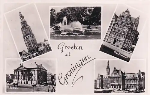 1121 - Holland - Groningen , Mehrbildkarte - gelaufen 1951