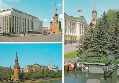 1240 - Russland - Moskau , Moscow , Mehrbildkarte - gelaufen 1987