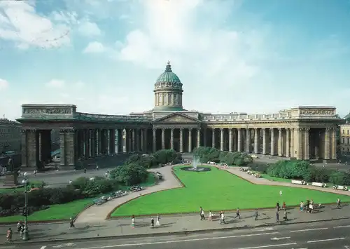 1241 - Russland - Sankt Petersburg , The Cathedral of the Mother of God of Kazan , Kasaner Kathedrale - gelaufen