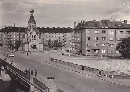 1570 - Tschechoslowakei - Czechoslovakia , Olomouc , Olmütz , Kostel pravoslavne cirkve - gelaufen 1963