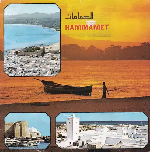 1637 - Tunesien - Tunis , Hammamet , Mehrbildkarte - gelaufen 1985