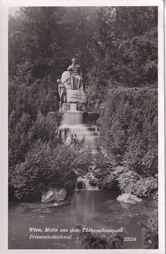 1677 - Österreich - Wien , Priessnitzdenkmal , Motiv aus dem Türkenschanzpark , Vincenz Priessnitz - nicht gelaufen