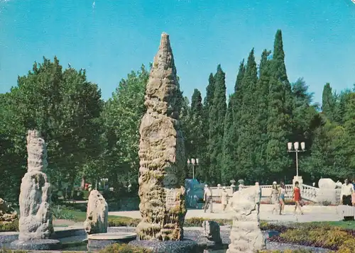 1701 - Sowjetunion - ???? ????????? ???????? , ?????????? - nicht gelaufen