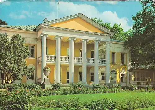 1702 - Sowjetunion - ????? ????????? , Lenin House Museum in Gorki - nicht gelaufen