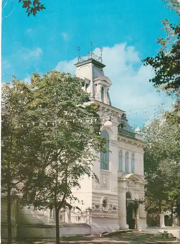 1703 - Sowjetunion - ?????? , ????? ??????????????? ???????? - gelaufen