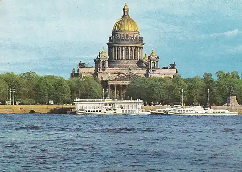 1704 - Sowjetunion - ????????? , ??? ?? ???????????? ????? , ? ????????????? ??????? - nicht gelaufen