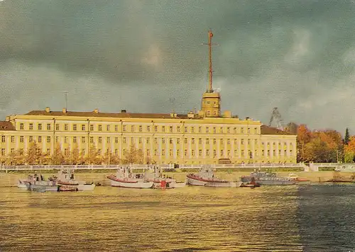 1706 - Sowjetunion - ????????? , ??? ???????? - nicht gelaufen