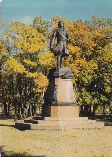 1707 - Sowjetunion - ????????? , ???????? ????? ? ? ?????????? ????? - nicht gelaufen