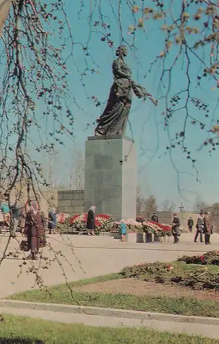 1716 - Sowjetunion - ????????? , Leningrad , Sankt Petersburg - nicht gelaufen