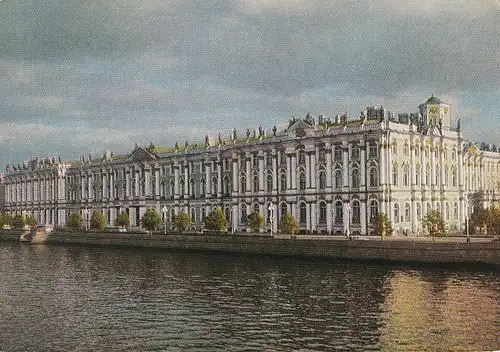 1721 - Sowjetunion - ????????? , Leningrad , Sankt Petersburg - nicht gelaufen