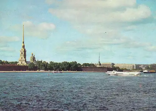 1723 - Sowjetunion - ????????? , Leningrad , Sankt Petersburg - nicht gelaufen