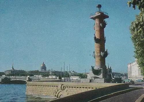 1724 - Sowjetunion - ????????? , Leningrad , Sankt Petersburg - nicht gelaufen