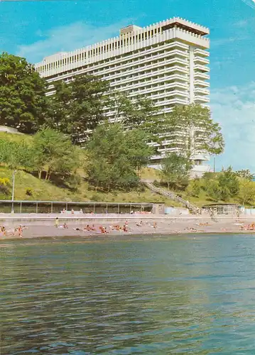 1763 - Sowjetunion - ???? , Sotschi - nicht gelaufen