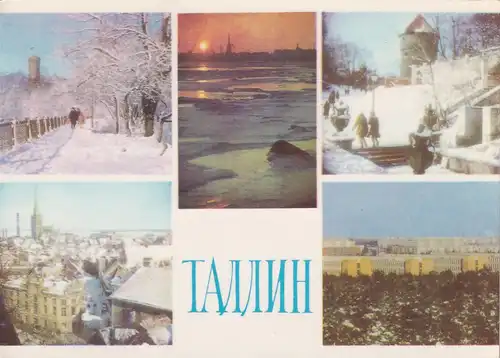 1768 - Estland - Pikk Hermann , Vaade linnale , Tallinna siluett , Kiek in de Kök , Mustamae , Mehrbildkarte - nicht gelaufen