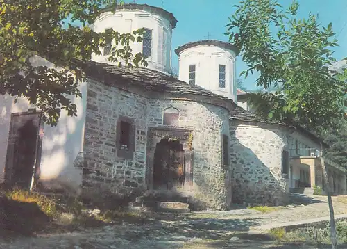 1772 - Bulgarien - Tetebeh , Tetewen , Kloster Hl. Ilija - gelaufen 1979