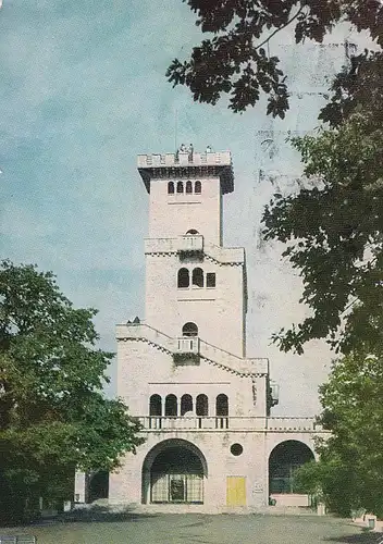 1775 - Sowjetunion - ???? , Sotschi - gelaufen 1975