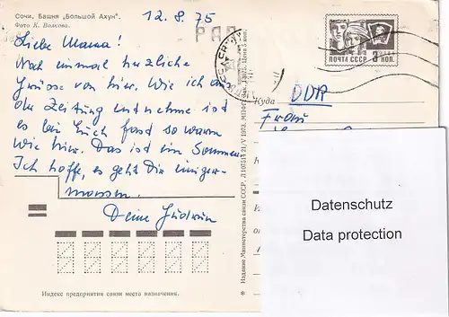 1775 - Sowjetunion - ???? , Sotschi - gelaufen 1975