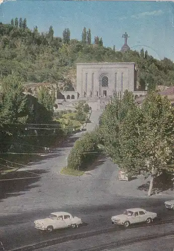 1780 - Armenien - ?????? , Jerewan , Auto - gelaufen 1974