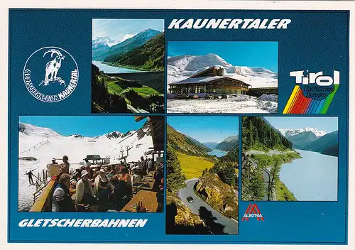 1822 - Österreich - Tirol , Kaunertaler Gletscherbahnen , Mehrbildkarte - nicht gelaufen