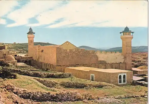 2124 - Westjordanland - Hebron Town , Mosque of Abraham - nicht gelaufen