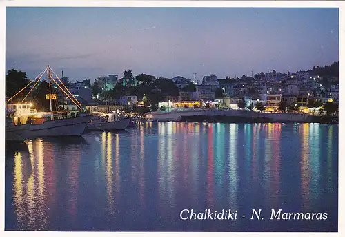 2174 - Griechenland - Greece , Chalkidiki , N. Marmaras , bei Nacht , Boot - gelaufen 2001