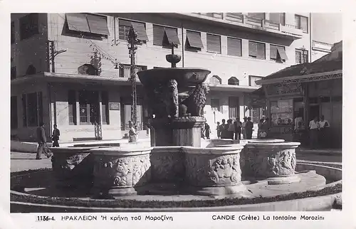 2336 - Griechenland - Candie , Iraklion , Crete , La fontaine Morozini , Brunnen , Morosini - nicht gelaufen