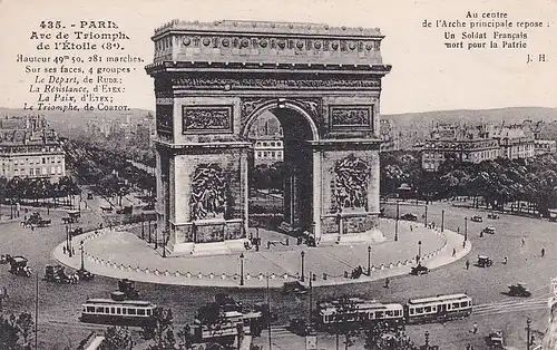 2484 - Frankreich - Paris , Ave de Triomphe - nicht gelaufen