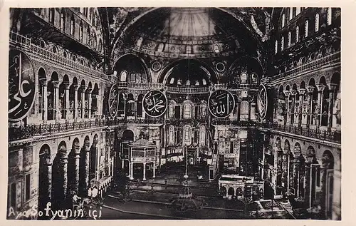 2588 - Türkei - Istanbul , Ayasofyanin ici