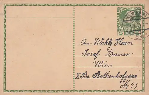 3032 -  - Ganzsache , Wien - Wien , Bestellung Seifenfabrik - gelaufen 1916