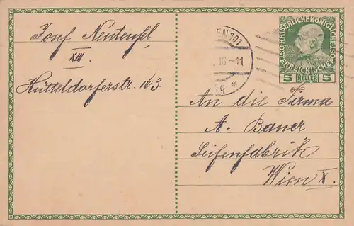 3047 -  - Ganzsache , Wien - Wien , Bestellung Seifenfabrik - gelaufen 1916