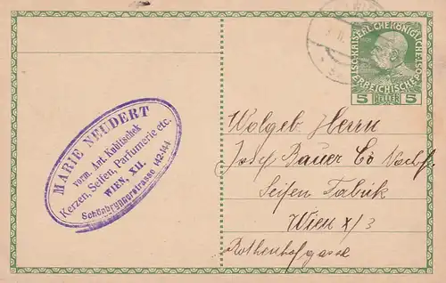 3049 -  - Ganzsache , Wien - Wien , Bestellung Seifenfabrik - gelaufen