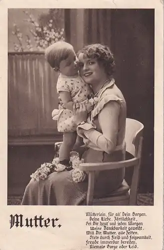 3090 -  - Mutter mit Kind - nicht gelaufen