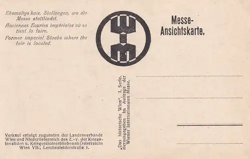 3400 - Österreich - Wien , Ehemalige kaiserliche Stallung wo die Messe stattfindet , Messe Ansichtskarte , fec. R. Pichler - nicht gelaufen