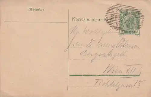 3747 - Österreich - Ganzsache , Gmunden - Wien - gelaufen