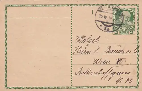 3753 - Österreich - Ganzsache , Wien , Bestellung Seifenfabrik , Marie Neudert vorm. Ant. Kubitschek - gelaufen 1916