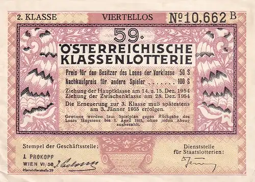 3802 - Österreich - Österreichische Klassenlotterie , Viertellos -  1954