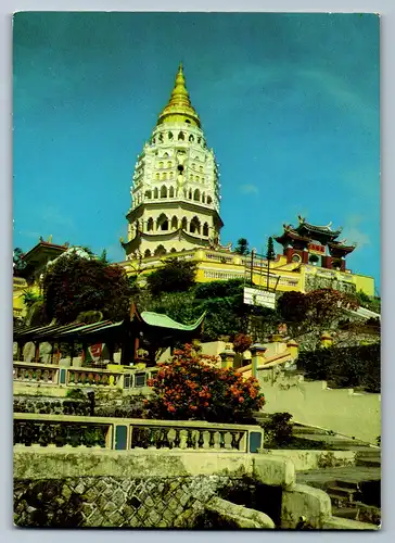 4050 - Penang , Kek Lok si Temple - nicht gelaufen