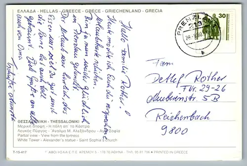 4065 - Thessaloniki , Alexander Statue , Saint Sophia's Church , White Tower - gelaufen 1990