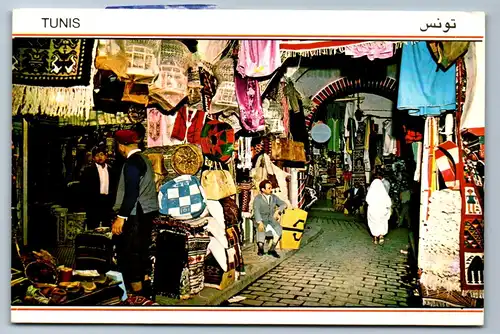 4071 - Tunis , Souk des etoffes , Cloth market , Bazar - gelaufen 1996